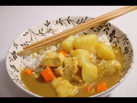 Golden Curry. Japanese Curry and Rice