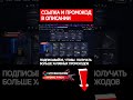 🤩 ВОТ ЭТО ПОВЕЗЛО - ВЫБИЛ ДРОП на 12.000 РУБЛЕЙ 🤑 #ксго #cs #скины #кейсы