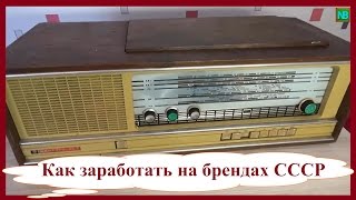 видео Заработок на продаже своих мастер-классов! Повышаем ставки в бизнесе своими руками!