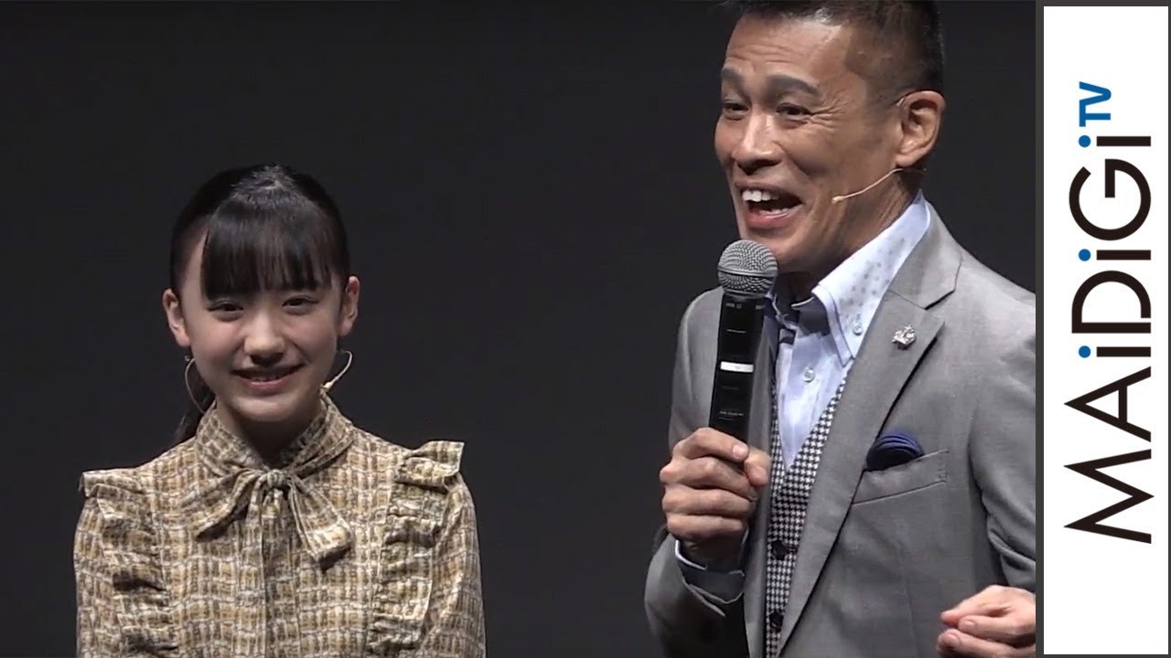 柳沢慎吾、芦田愛菜のコメントを絶賛！「台本ないのに」　映画「猿の惑星：聖戦記」イベント1