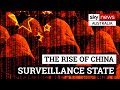SPECIAL REPORT: Inside China's surveillance state