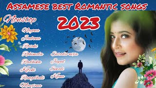 Assamese Romantic songs 2023 || new assamese song 2023 || assamese song ||trending assamese song