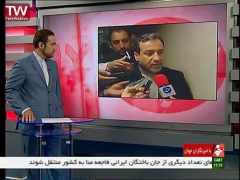 برنامه با خبرنگاران جوان 20 مهر 1394 در شبکه خبر