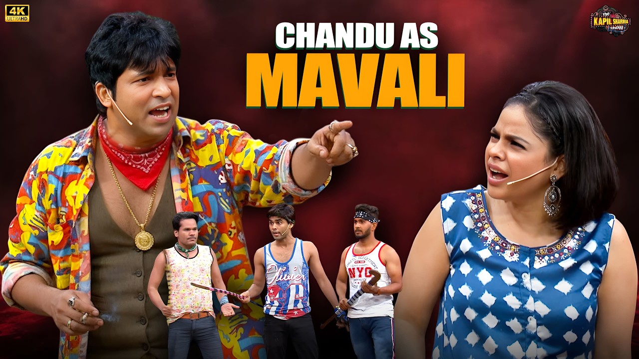 Chandu as Mavali | tkss | Krushna Abhishek | Kiku Sharda | Kapil Sharma | Comedy Clip
