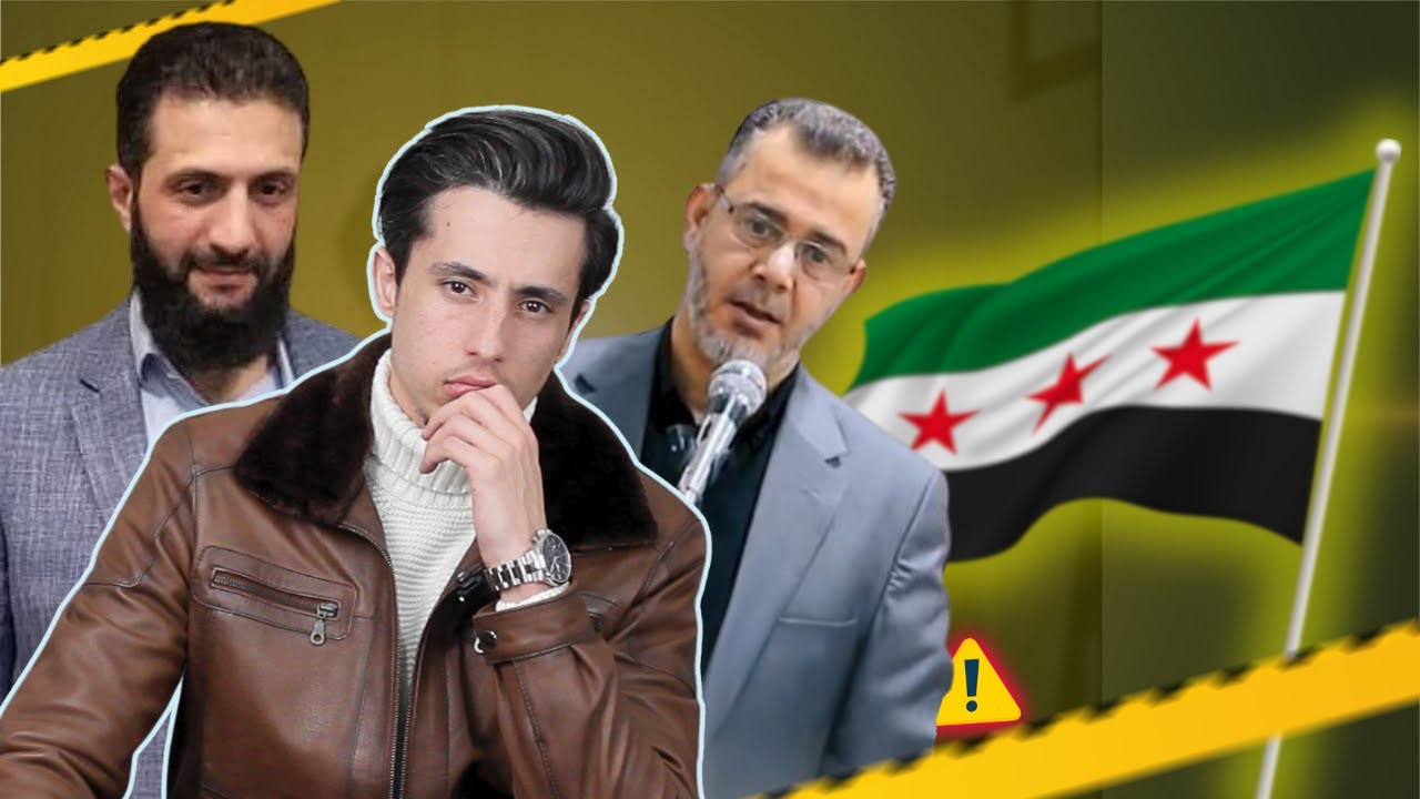 ما وراء كواليس تقدم سوريا