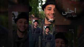 Maher Zain arabicsong