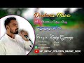 Bhandure    new version christian song  sanjay gamango  prashant kumar gamano