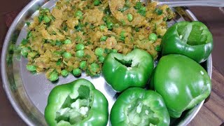 Discover the Delicious Secrets of Bharwa Simla Mirchi Recipe ?  ? mehaanmotherskitchen