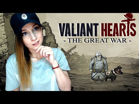 VALIANT HEARTS ► В ВОЙНЕ НЕ БЫВАЕТ ВЫИГРАВШИХ ► ПРОХОЖДЕНИЕ #1