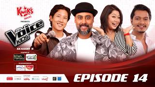 The Voice Kids Season 5 - 2026 - Episode 14 | Live Show