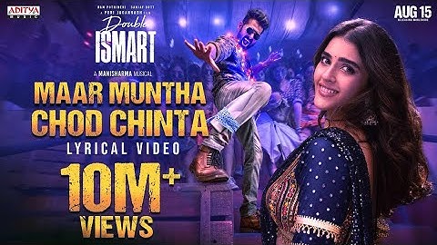 Maar Muntha Chod Chinta Lyrical | Double ISMART | Ram Pothineni | Puri Jagannadh | Manisharma