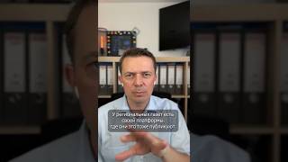 Популярные сайты с объявлениями о продаже недвижимости в Германии: где лучше искать?