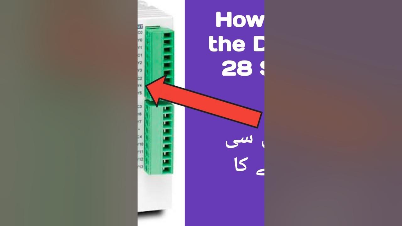 How to Repair the Delta (DVP28SV) PLC - YouTube