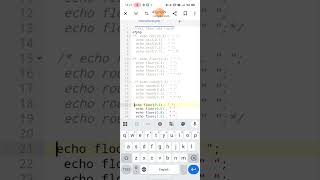 Php ceil floor and round