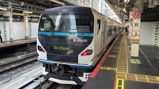 【車窓】横浜駅は通過！E257系特急湘南1号 東京→大船