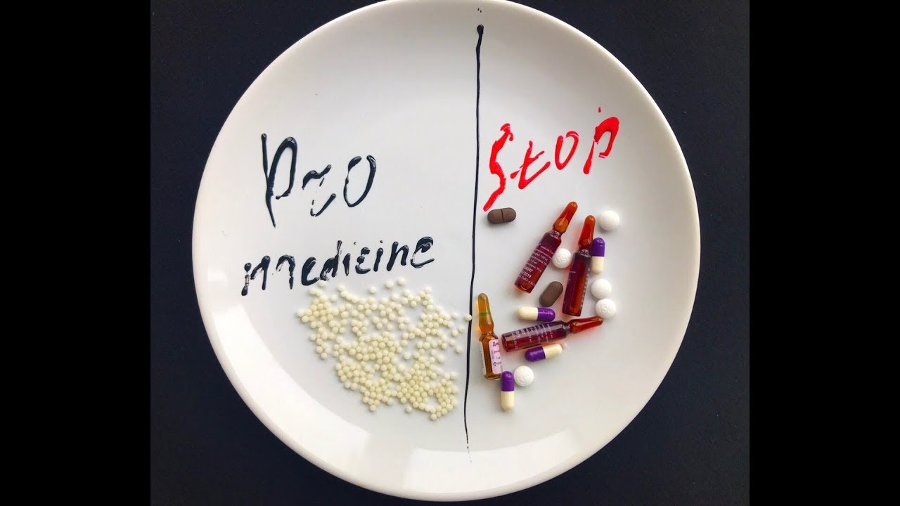 Как вылечить коклюш у ребенка - YouTube