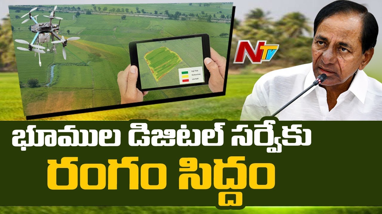 Twenty Seven Villages Selected for Pilot Project of Lands Digital Survey | Ntv