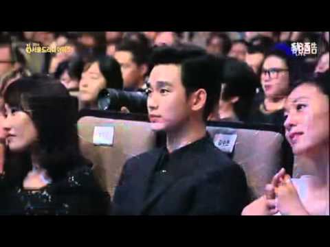 140904 LYn (My Destiny) - 2014 Seoul International Drama Awards