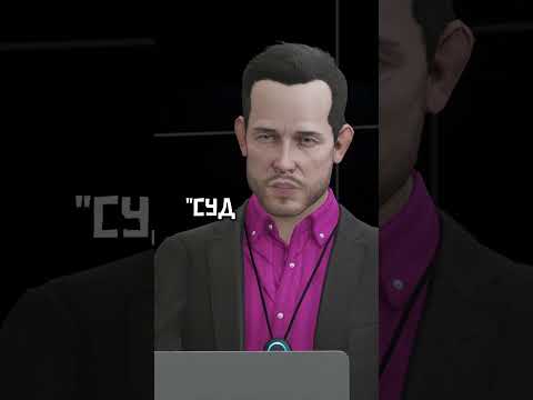 🧐 ИНТЕРЕСНЫЙ ФАКТ О GTA 5...