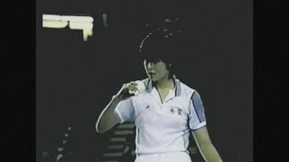 1985 Badminton World Championships Han Ai Ping and Li Ling Wei vs Ling Ying and Wu Dixi