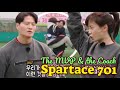 Spartace 701 the fc coach  her mvp