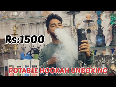 Potable Hookah Unboxing | rs:1500 | how to make hookah | prince shisha #hookahtime #hookah #vape
