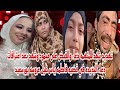 اسكتي احسنلك تهديد شهد المتهمه دعاء داخل المحكمه والقبض على محمود وشهد قضيه فاطمه خليل عروسه بورسعيد