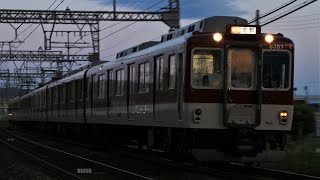 近鉄8400系8407F(L07編成) 1820列車 急行 京都行き 近鉄京都線 小倉～向島 区間