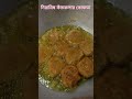 Niramish Kanch Kolar Kofta without potato#food #recipe #bengalirecipe #bengali #veg #bengalidish