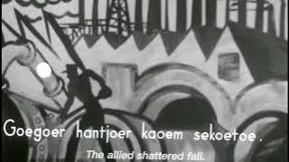 Mars Romusha / Barisan Pekerdja