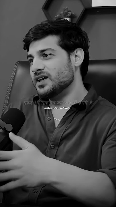 Sister ❣️ || WhatsApp Status || #poetry || #behen  || #shayari || #love || #itsmotivate #sister