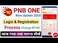 PNB One App Me User ID Kaise Banaye 2026 | PNB One Login &amp; Registration New Process