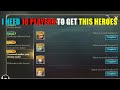 ARENA OF VALOR - I NEED 10 PLAYERS FOR THE QUEST