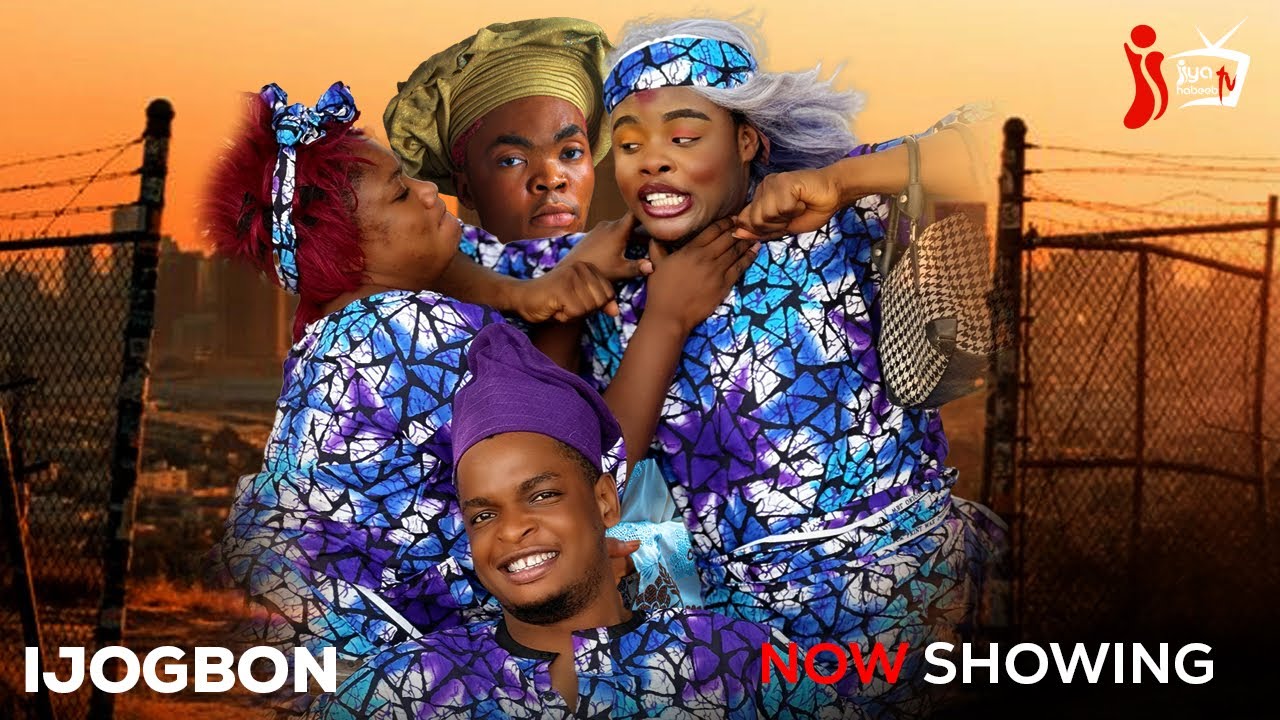 ИДЖОГБОН - последний фильм йоруба 2025 /IYA HABEEB / OROFO / SHINE SHINE / Tosin temi