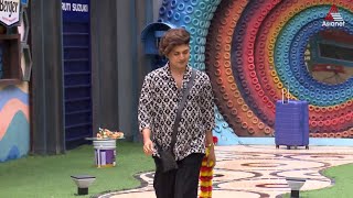 ബഗഗബസ ഹടടലൽ എതതയ അടതത അതഥ റയസ