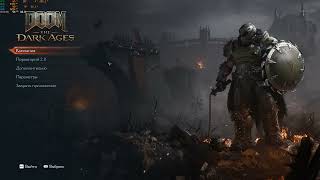Doom The Dark Ages 2K Dlss 4.5 Ultra Rtx 4070 Ryzen 7800X3D 32Gb Ram