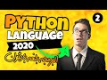 كورس بايثون 2020 - تعلم البرمجة بلغة بايثون للمبتدئين Python 2020 - البداية مع بايثون  - الدرس 2