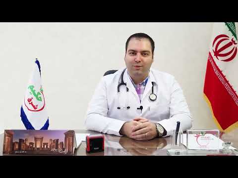 درمانگاه شبانه روزی حکیم شرق