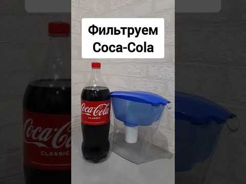 Что будет, если