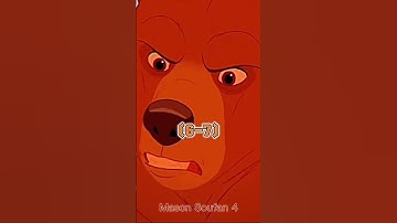 Kenai Vs. Bear (The Fox and The Hound) Shorts