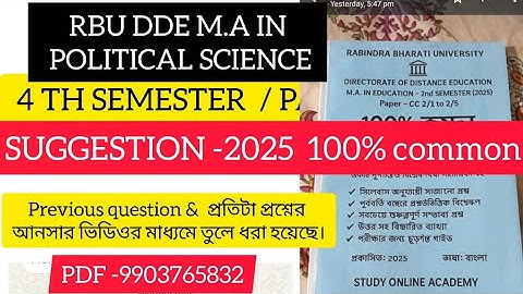 RBU DDE M.A in Political Science – 4th Semester Suggestion 2025 | Examination 2025