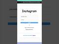 Instagram login page using html and css‼️