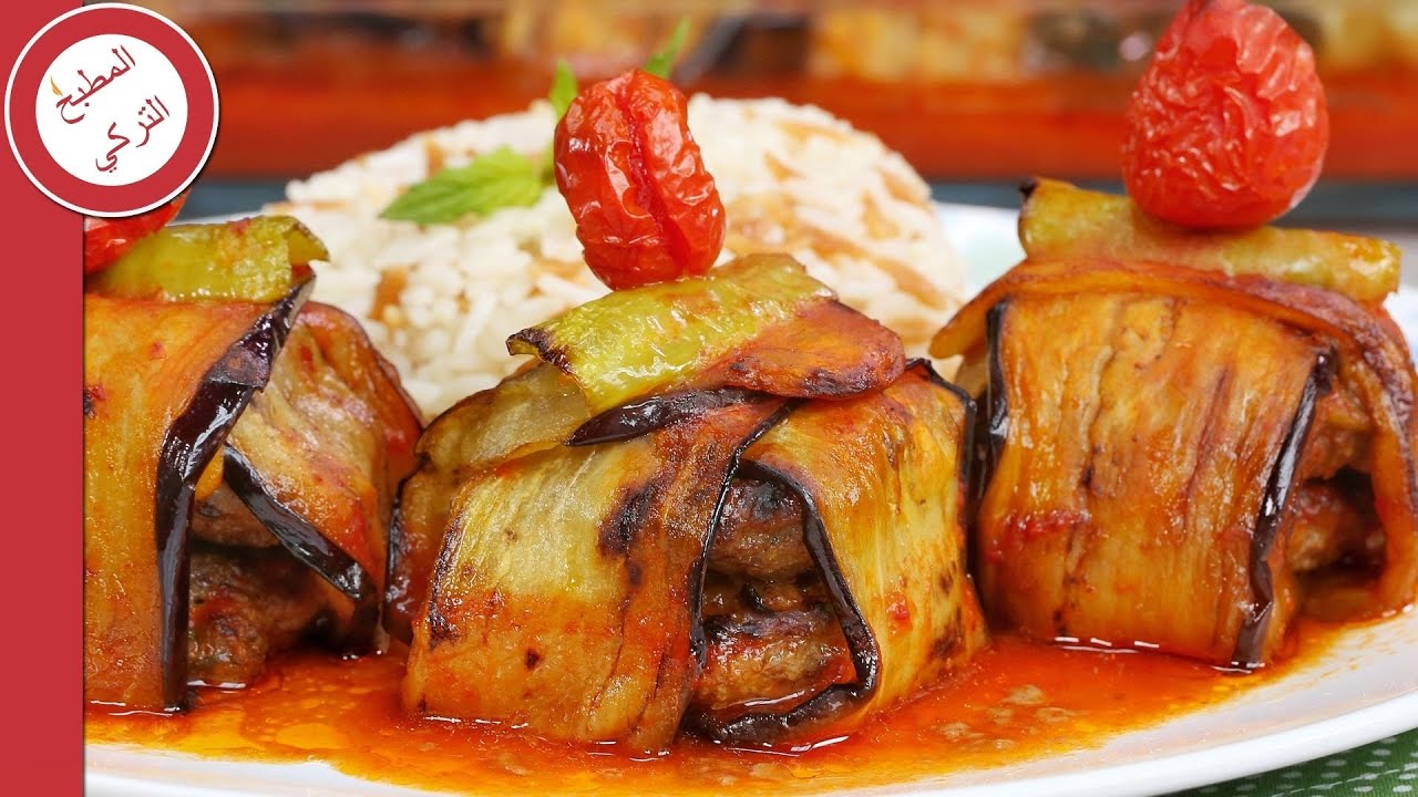 طريقة عمل اكلة أساسية و محبوبة من طرف الكل 🤤 وصفة كباب بالباذنجان في الفرن بطريقة سهلة كتير