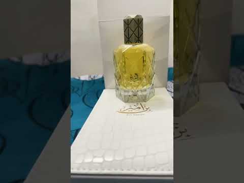 Bin Ameer Of Ahmed Al Maghribi Perfume Ahmedalmaghribi Viralvideo Shorts Fyp