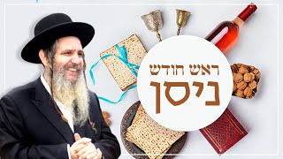 הגאולה תלויה בנו!!!!