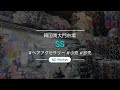 【韓国アクセサリー卸】ヘアクリップがとてもかわいいです◆南大門卸売市場場◆