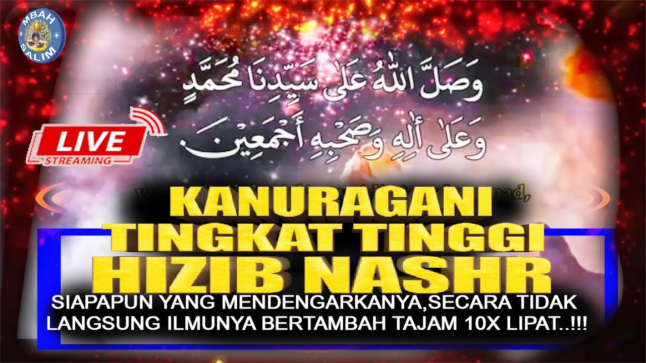 🔴Menguasai HIZIB NASHR,Kanuragan Tingkat Tinggi ,Kekautanya Langsung Bisa Dibuktikan ❗