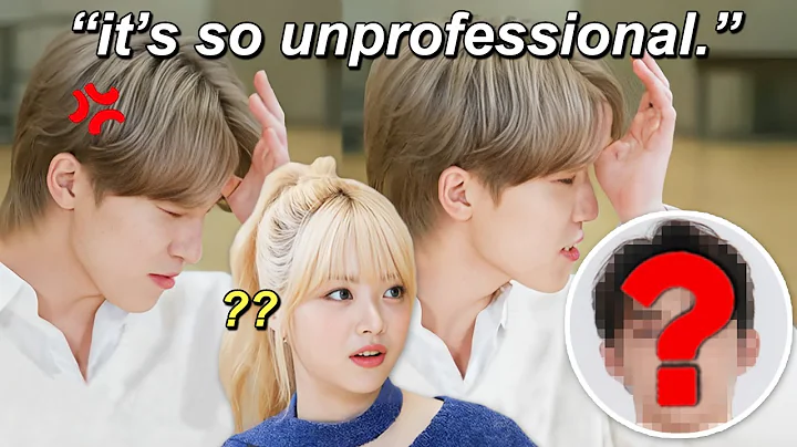 Seventeen Dino *exposing* this member to Eunchae being unprofessional?