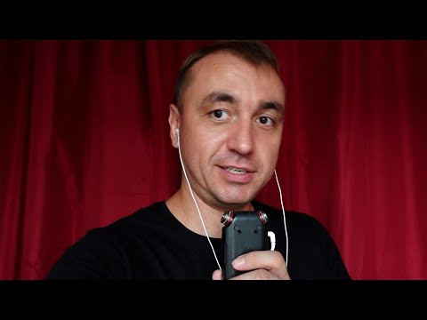 АСМР в Новой Квартире