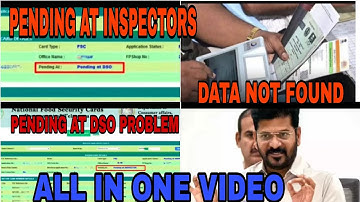 Pending At Inspectors|Pending At DSO Problem|Data Not Found Problem|All In One Video Must Watch
